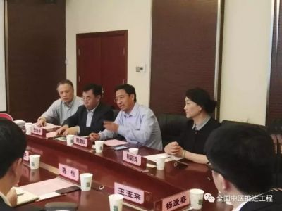 首家簽約醫院河南省人民醫院中醫推進工程項目調研會召開