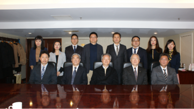 held Sino-Japanese cooperation and exchange at Beijing Jiangsu Mansion