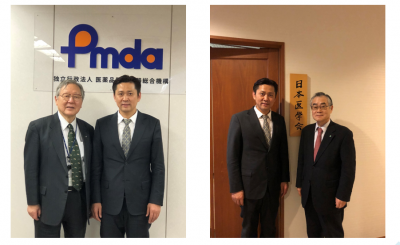 In Mar 2019, visited to PMDA and the Japanese Association of Medical Sciences