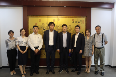 On Sept. 17, 2019, Nutri visited Huawei Pharmaceutical Group